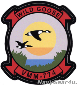 画像1: VMM-774 WILD GOOSEステッカー