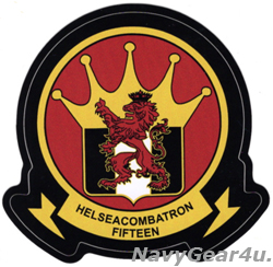 画像1: HSC-15 RED LIONS ステッカー