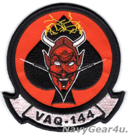 画像1: VAQ-144 MAIN BATTERY 部隊パッチ（ベルクロ有無）