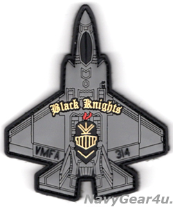 画像1: VMFA-314 BLACK KNIGHTS PVC F-35Cショルダパッチ（ベルクロ付き）