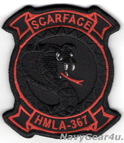 画像1: HMLA-367 SCARFACE ナイトオペレーション部隊パッチ（ベルクロ付き）