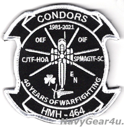 画像1: HMH-464 CONDORS 1981-2021年部隊創設40周年記念パッチ（ベルクロ付き）