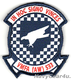 画像1: VMFA(AW)-533 HAWKS部隊パッチ（ベルクロ付き）