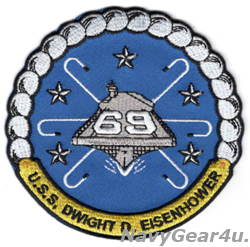 画像1: CVN-69ドワイト D.アイゼンハワー部隊パッチ