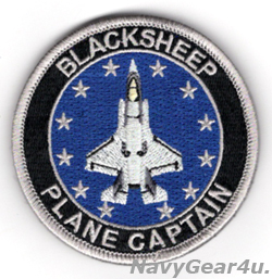 画像1: VMFA-214 BLACK SHEEP F-35B PLANE CAPTAINパッチ（ベルクロ付き）