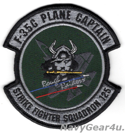 画像1: VFA-125 ROUGH RAIDERS F-35C PLANE CAPTAINパッチ（ベルクロ有無）