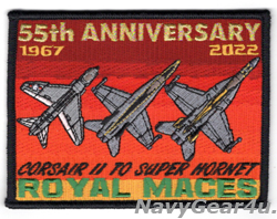 画像1: VFA-27 ROYAL MACES部隊創設55周年記念パッチ