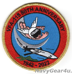 画像1: VFA-115 EAGLES 部隊創設80周年記念THROWBACK部隊パッチ(ベルクロ有無）