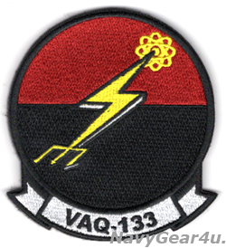 画像1: VAQ-133 WIZARDS 部隊パッチ（ベルクロ付き）