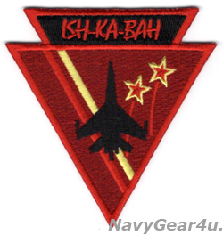 画像1: VFA-115 EAGLES RED AIR Su-35ショルダーパッチ（ベルクロ有無）
