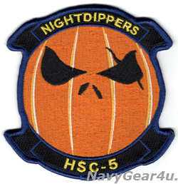 画像1: HSC-5 NIGHTDIPPERS HALLOWEEN部隊パッチ