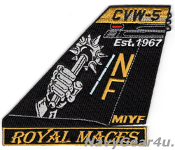画像1: VFA-27 ROYAL MACES NF200垂直尾翼パッチ（NEW Ver./ベルクロ有無）