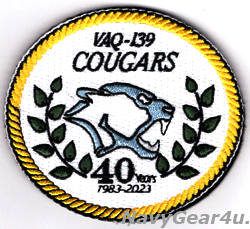 画像1: VAQ-139 COUGARS 部隊創設40周年記念パッチ（ベルクロ付き）