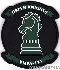 画像1: VMFA-121 GREEN KNIGHTS PVC部隊パッチ（ベルクロ付き）