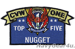 画像1: CVW-1 TOP FIVE NUGGETパッチ