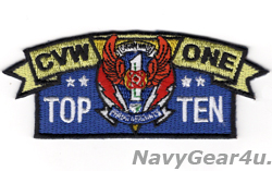 画像1: CVW-1(AB) TOP TENパッチ
