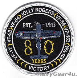画像1: VFA-103 JOLLY ROGERS 部隊創設80周年記念ショルダーバレットパッチ（ベルクロ有無）