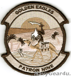 画像1: VP-9 GOLDEN EAGLES 2023年シゴネラ/ケフラビック展開記念部隊パッチ（ベルクロ付き）