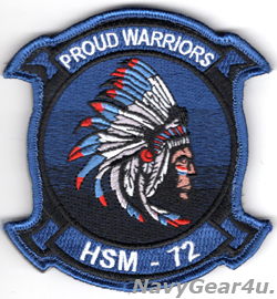 画像1: HSM-72 PROUD WARRIORS 部隊パッチ（ベルクロ有無）