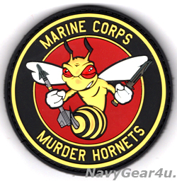 画像1: USMC F/A-18 HORNET "MURDER HORNETS" PVCショルダーパッチ（ベルクロ付き）