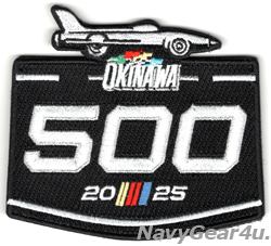 画像1: VMM-265 DRAGONS "OKINAWA 500" 2025パッチ（ベルクロ付き）