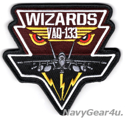 画像1: VAQ-133 WIZARDS EVIL EYES EA-18Gショルダーパッチ（ベルクロ付き）