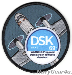 画像1: VAW-125 TIGERTAILS "DSK GANG"ジョークパッチ（ハイブリッド/ベルクロ有無）
