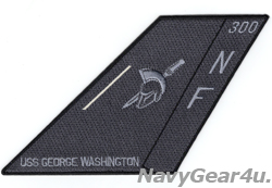 画像1: VFA-147 ARGONAUTS F-35C垂直尾翼パッチ（ベルクロ有無）
