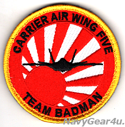 画像1: CVW-5 TEAM BADMAN F-35Cショルダーバレットパッチ（ベルクロ付き）