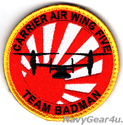 画像1: CVW-5 TEAM BADMAN CMV-22Bショルダーバレットパッチ（ベルクロ付き）