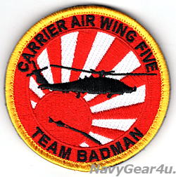 画像1: CVW-5 TEAM BADMAN MH-60Rショルダーバレットパッチ（ベルクロ付き）