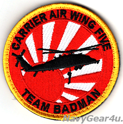 画像1: CVW-5 TEAM BADMAN MH-60Sショルダーバレットパッチ（ベルクロ付き）