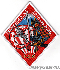 画像1: VFA-102 DIAMONDBACKS 部隊創設70周年記念パッチ（侍＆富士Ver./ベルクロ有無）