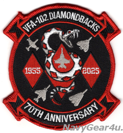 画像1: VFA-102 DIAMONDBACKS 部隊創設70周年記念部隊パッチ（ベルクロ有無）