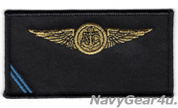 画像1: HSC-25 ISLAND KNIGHTS DET-6 25.1 ARCH ANGELS エアクルーネームタグ