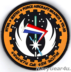 画像1: VX-20 FORCE PVCショルダーパッチ（ベルクロ付き）