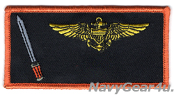 画像1: VFA-147 ARGONAUTS パイロットネームタグ