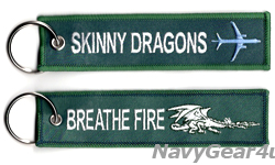 画像1: VP-4 SKINNY DORAGONS "BREATHE FIRE"キーリング（1個）