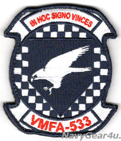 画像1: VMFA-533 HAWKS 部隊パッチ（ベルクロ付き）