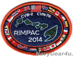 画像1: CVW-2/CVN-76環太平洋合同演習リムパック2014参加記念パッチ（VFA-137 Ver./デッドストック）