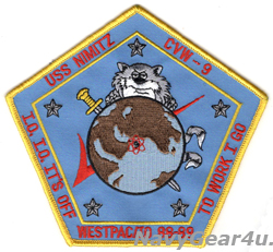 画像1: VF-24 FIGHTING RENEGADES WESTPAC/IO 1988-1989クルーズ記念パッチ（デッドストック）