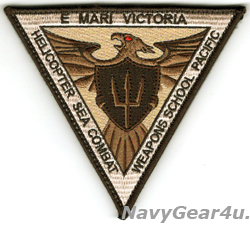 画像1: HSC WEAPONS SCHOOL PACIFIC部隊パッチ（デザート/ベルクロ付き）