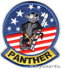 画像1: U.S.NAVY F-35Cパンサーショルダー・マスコットパッチ（ベルクロ付き）