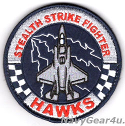 画像1: VMFA-533 F-35Bショルダーバレットパッチ（ラージ/ベルクロ付き）