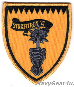 画像1: VFA-27 ROYAL MACES部隊パッチ（イエローVer./ベルクロ有無）