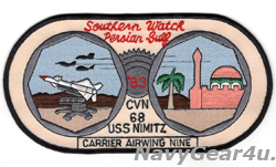 画像1: CVW-9/CVN-68 OPERATION SOUTHAN WATCH '93クルーズ記念パッチ（デッドストック）