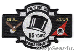 画像1: VF/VFA-14 TOPHATTERS 部隊創設85周年記念パッチ（デッドストック）