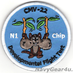 画像1: U.S.NAVY CMV-22B DEVELOPMENTAL FLIGHT TESTショルダーバレットパッチ（ベルクロ付き）