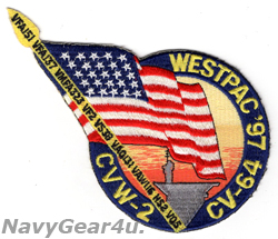 画像1: CVW-2/CV-64 WESTPAC 1997クルーズ記念パッチ（デッドストック）