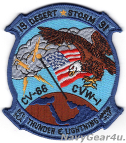 画像1: CVW-1/CV-66 1991年デザートストーム作戦記念パッチ（デッドストック）